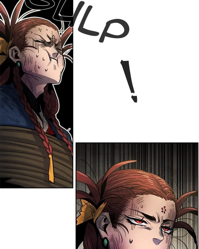 Return of the Mad Demon Chapter 27 - 113