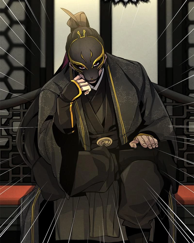 Return of the Mad Demon Chapter 24 - 42