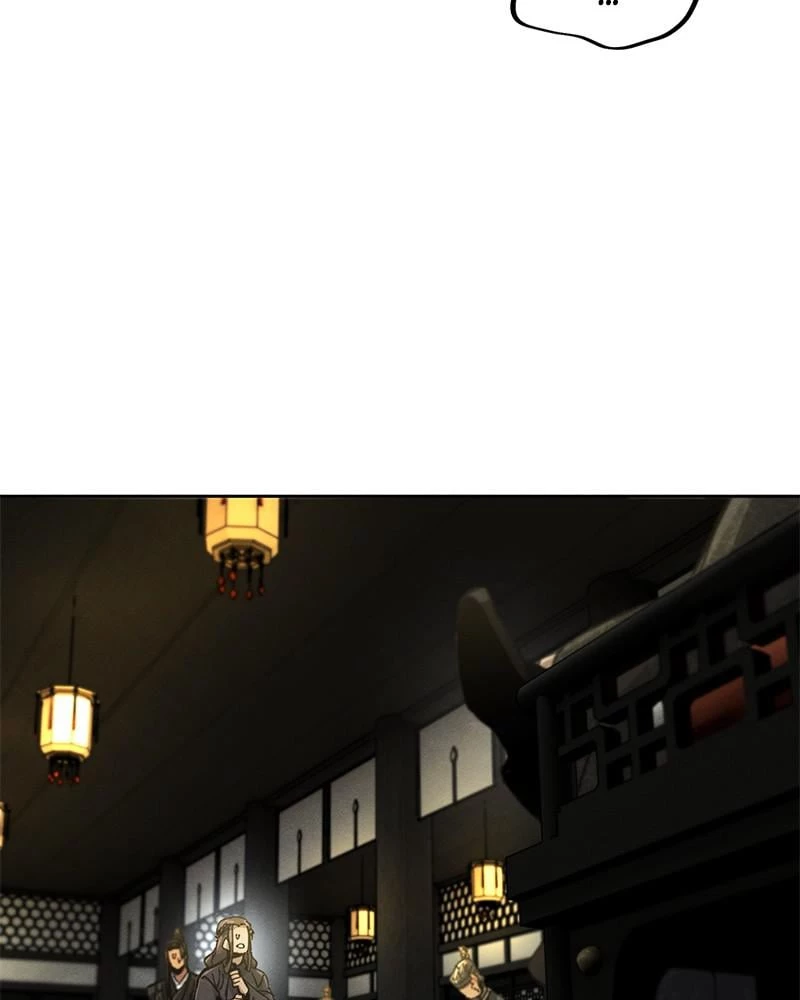 Return of the Mad Demon Chapter 24 - 45
