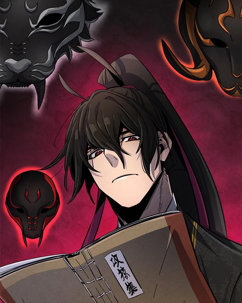 Return of the Mad Demon Chapter 25 - 58