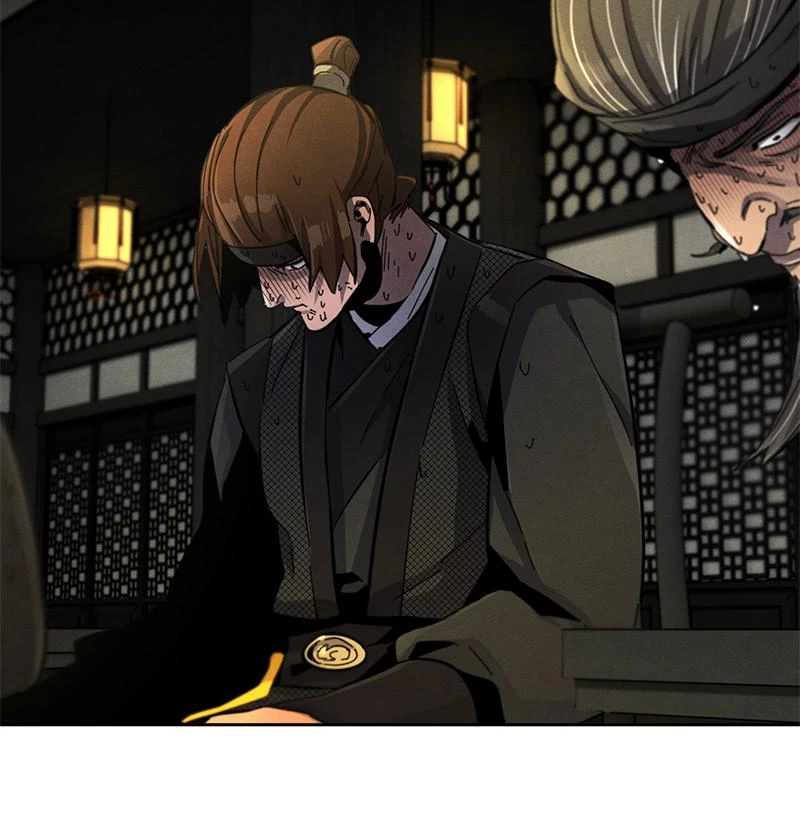 Return of the Mad Demon Chapter 24 - 51