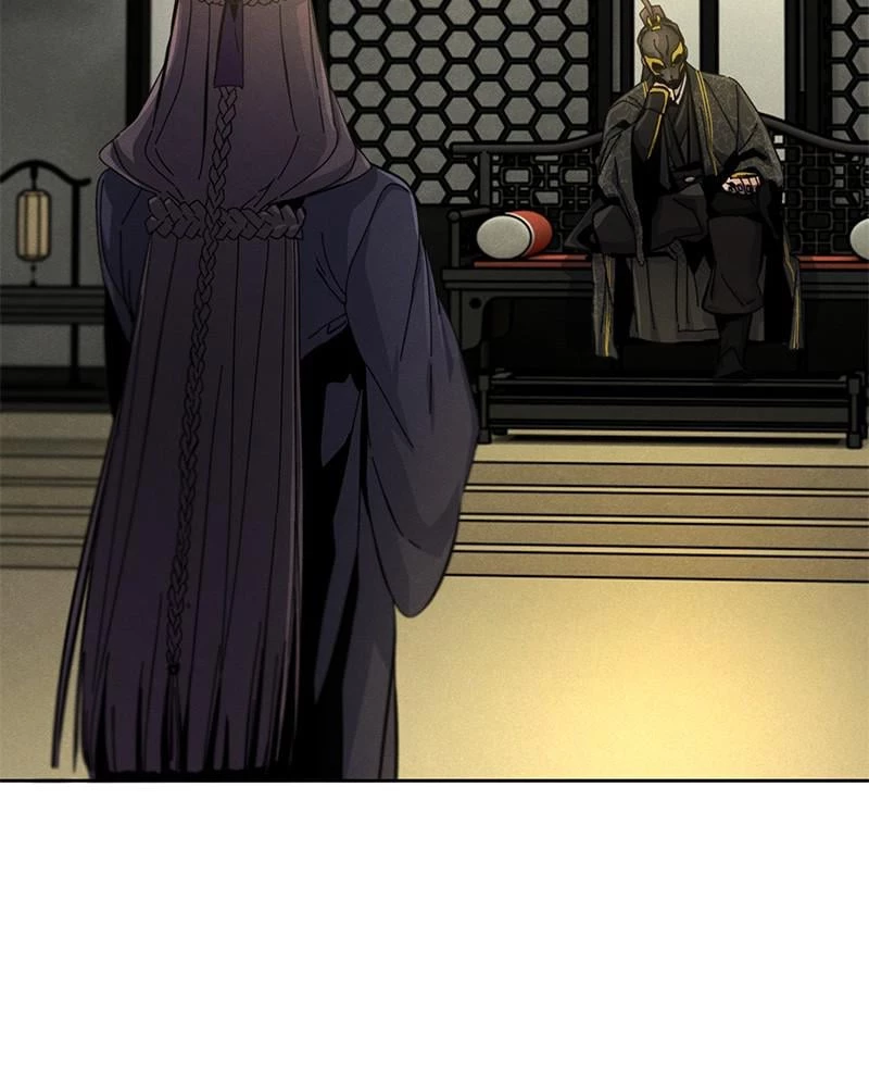 Return of the Mad Demon Chapter 24 - 54