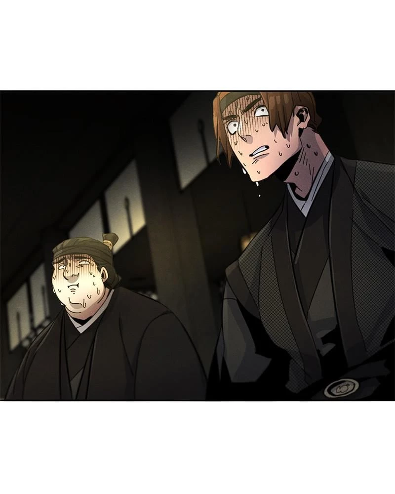Return of the Mad Demon Chapter 24 - 55