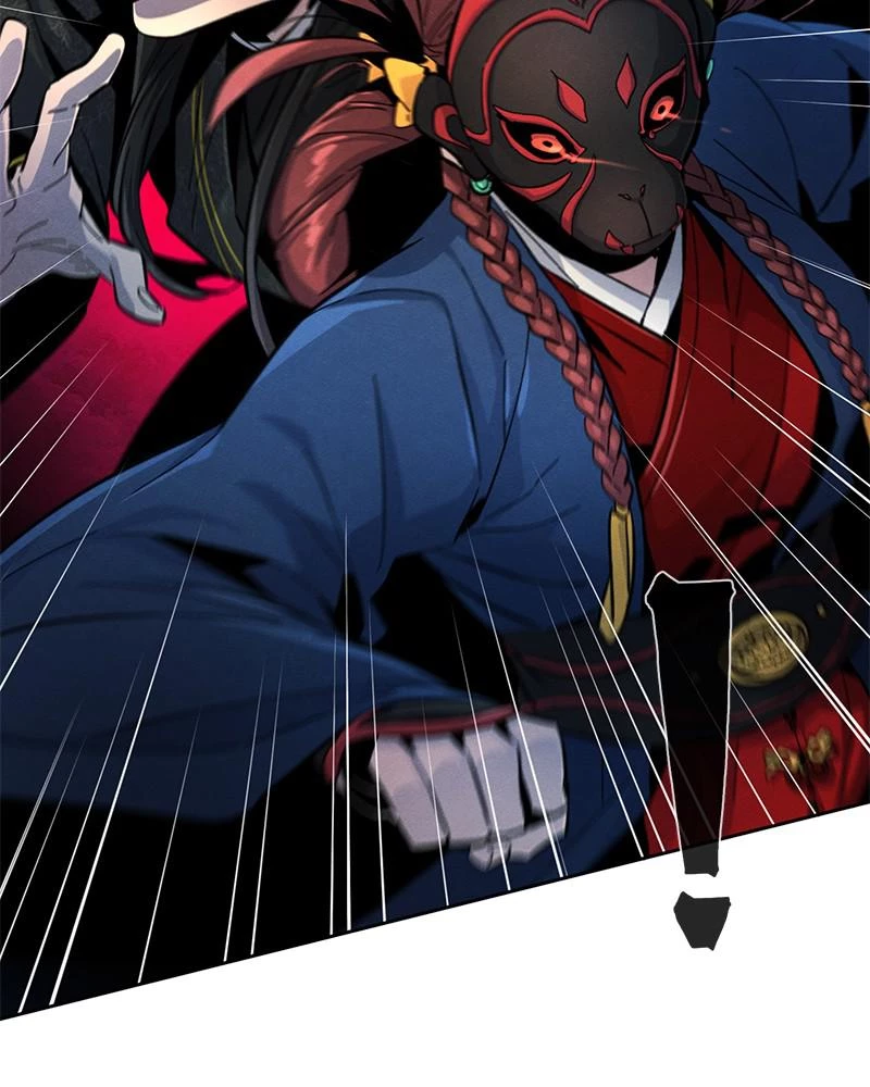Return of the Mad Demon Chapter 26 - 67