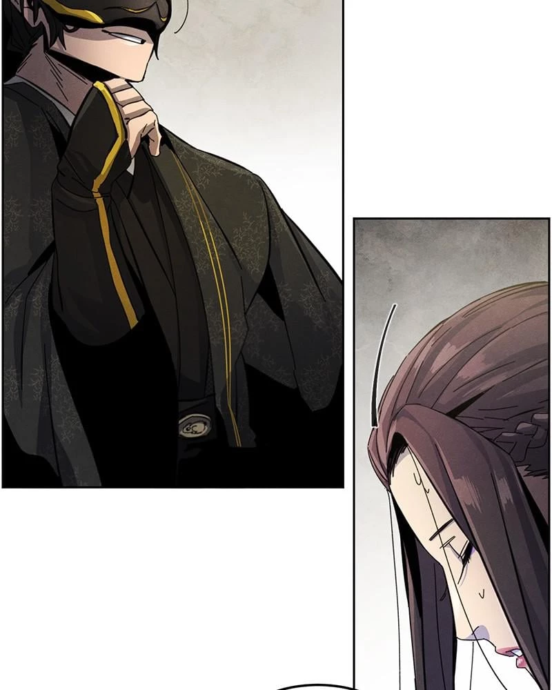 Return of the Mad Demon Chapter 24 - 62