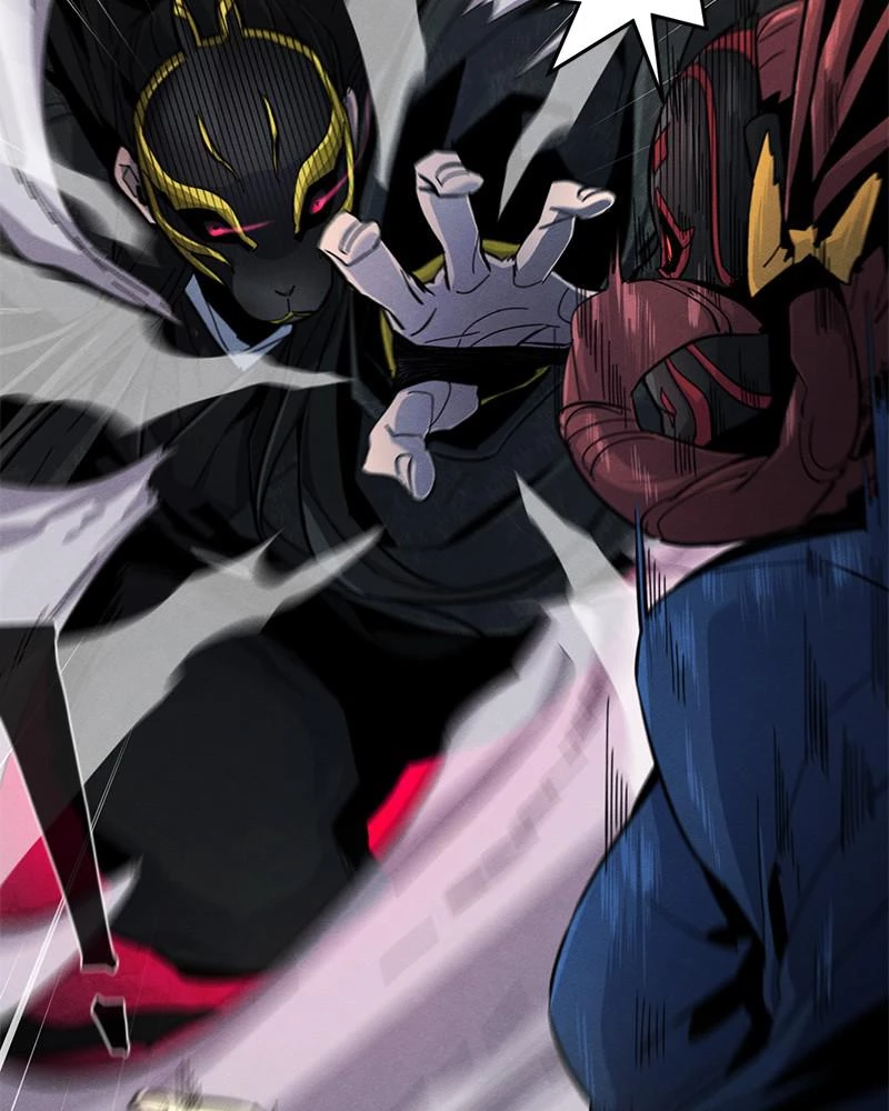 Return of the Mad Demon Chapter 26 - 76