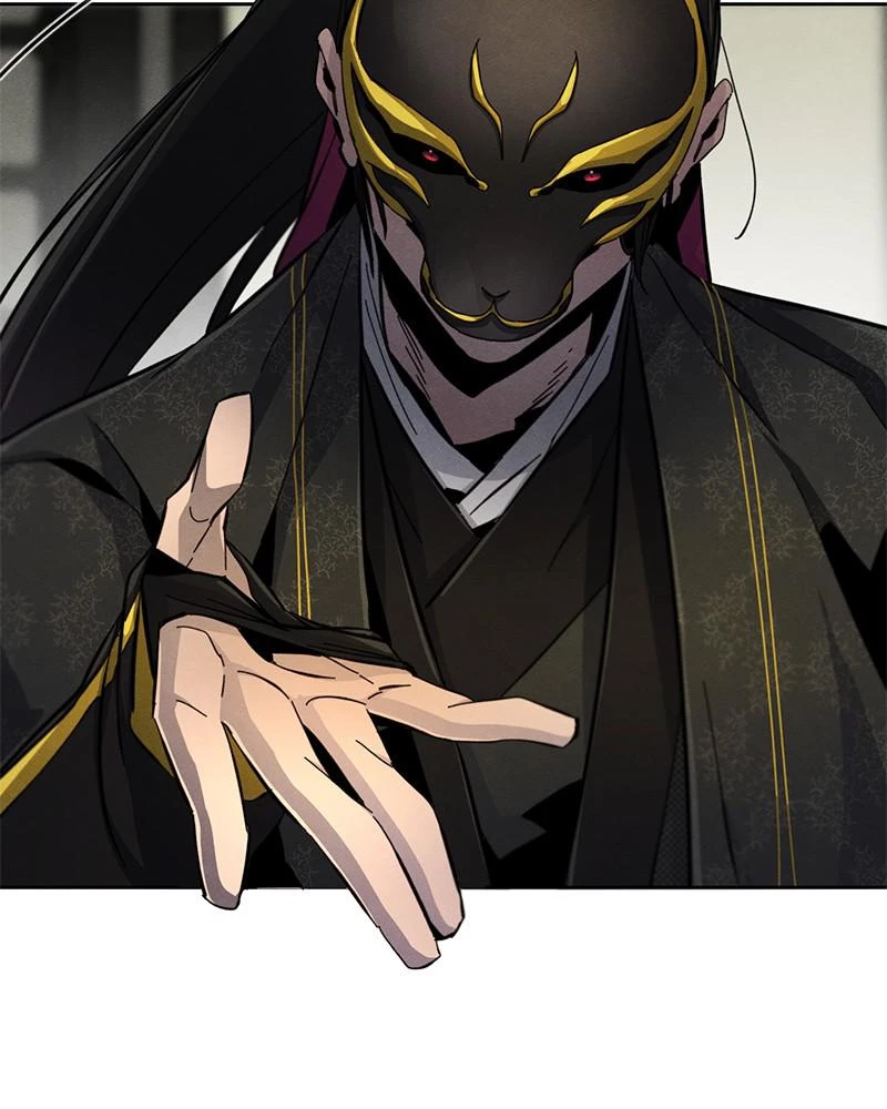 Return of the Mad Demon Chapter 24 - 66