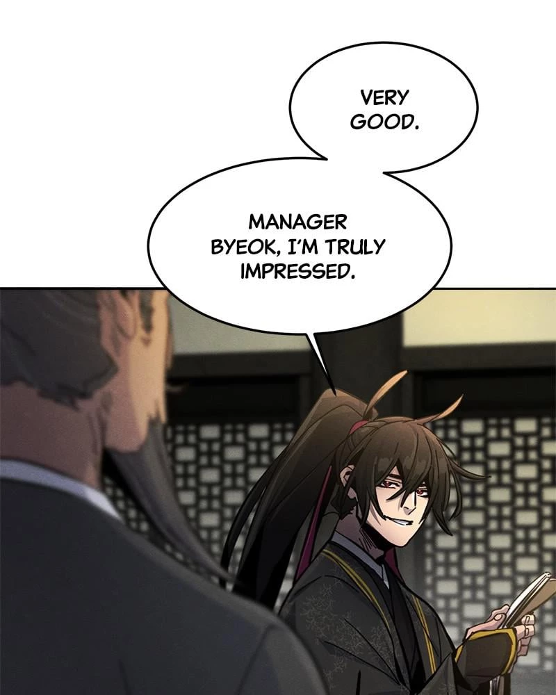 Return of the Mad Demon Chapter 25 - 73
