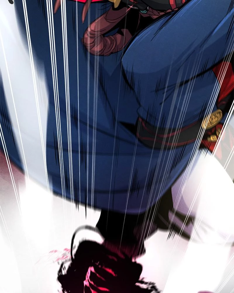 Return of the Mad Demon Chapter 26 - 87