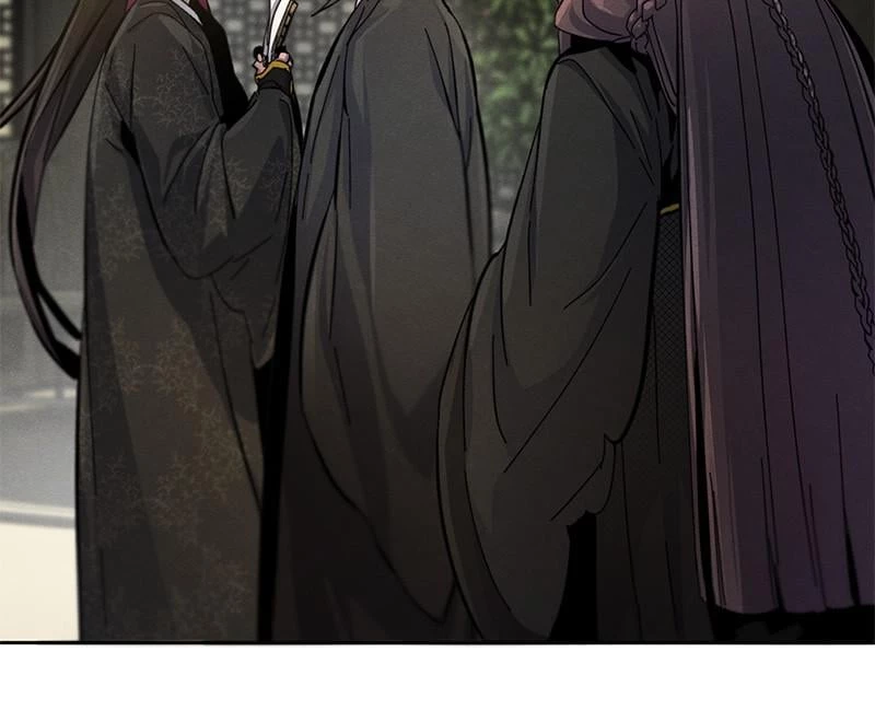 Return of the Mad Demon Chapter 25 - 80