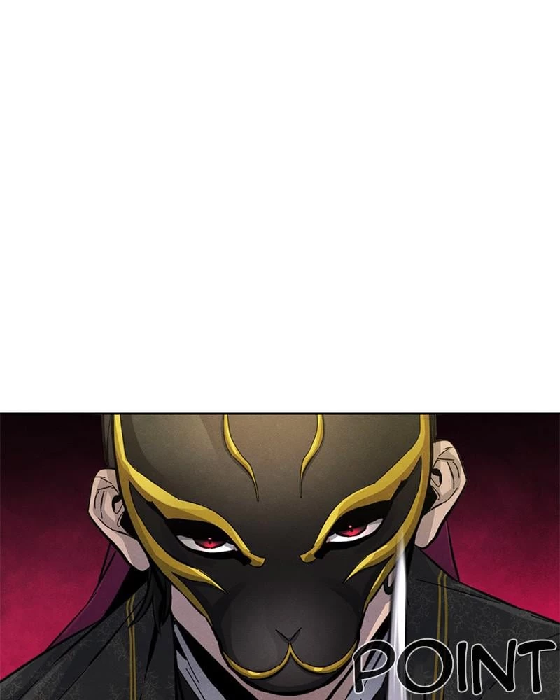 Return of the Mad Demon Chapter 24 - 78