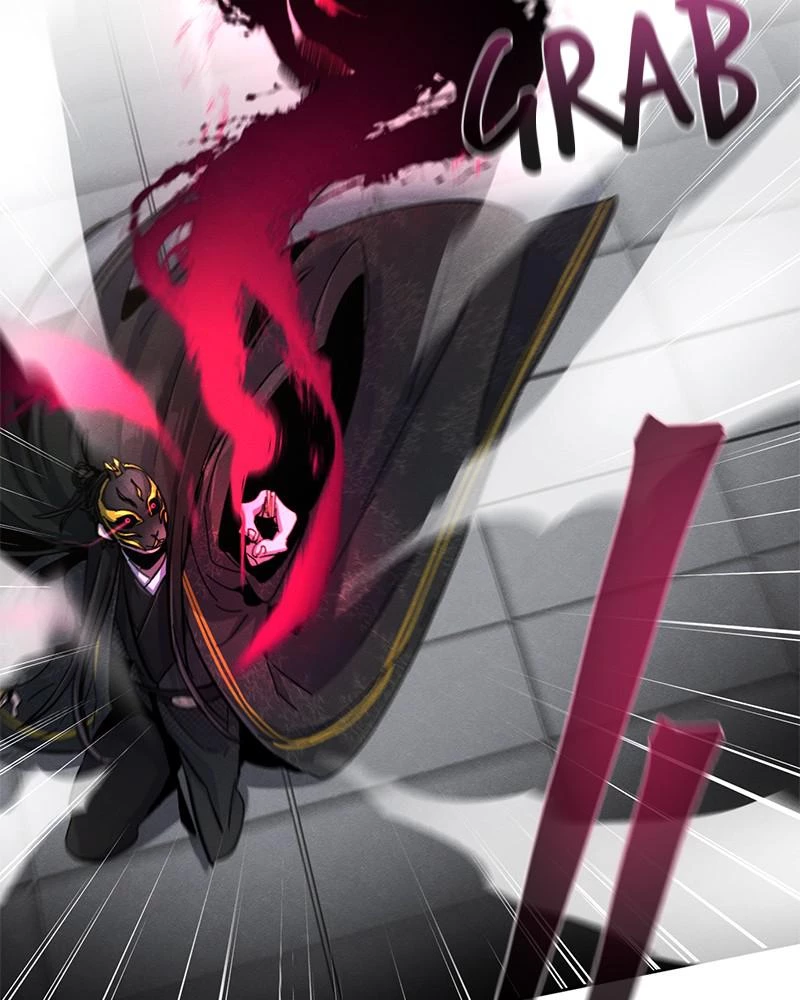 Return of the Mad Demon Chapter 26 - 88