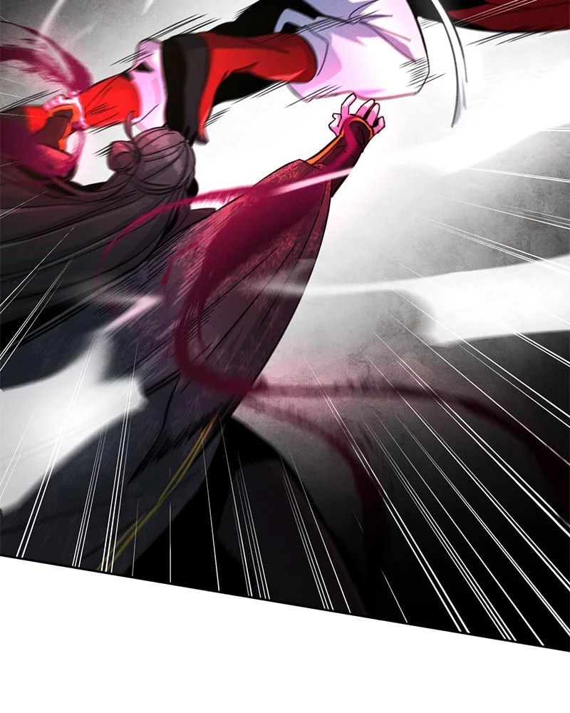 Return of the Mad Demon Chapter 26 - 90