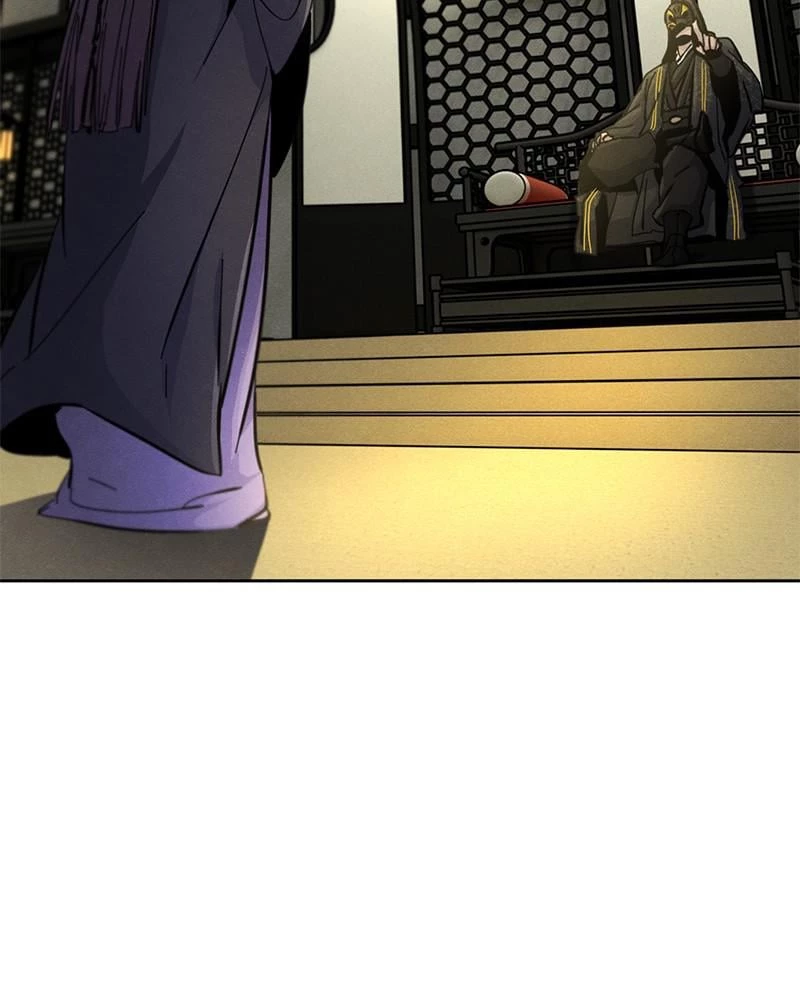 Return of the Mad Demon Chapter 24 - 87