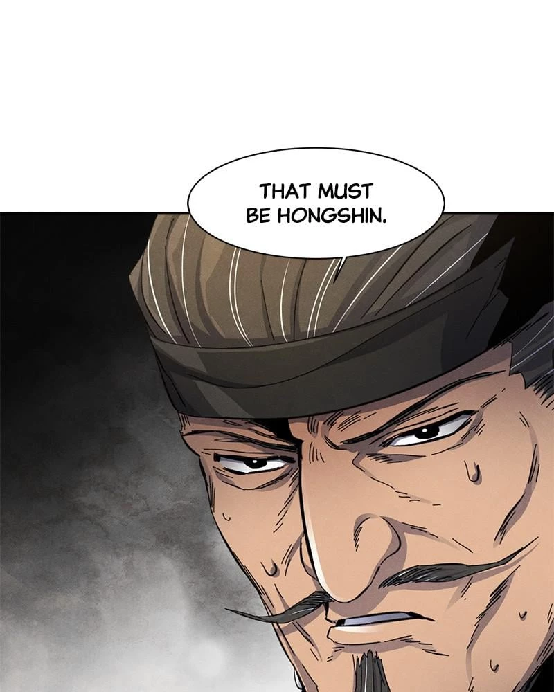Return of the Mad Demon Chapter 25 - 87