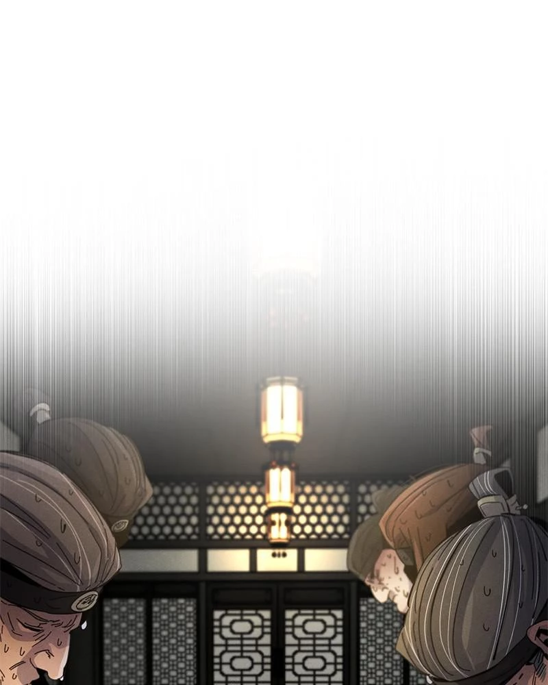 Return of the Mad Demon Chapter 23 - 6