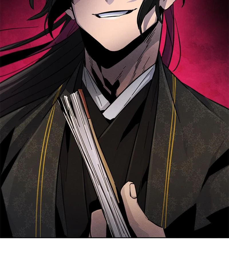Return of the Mad Demon Chapter 25 - 96