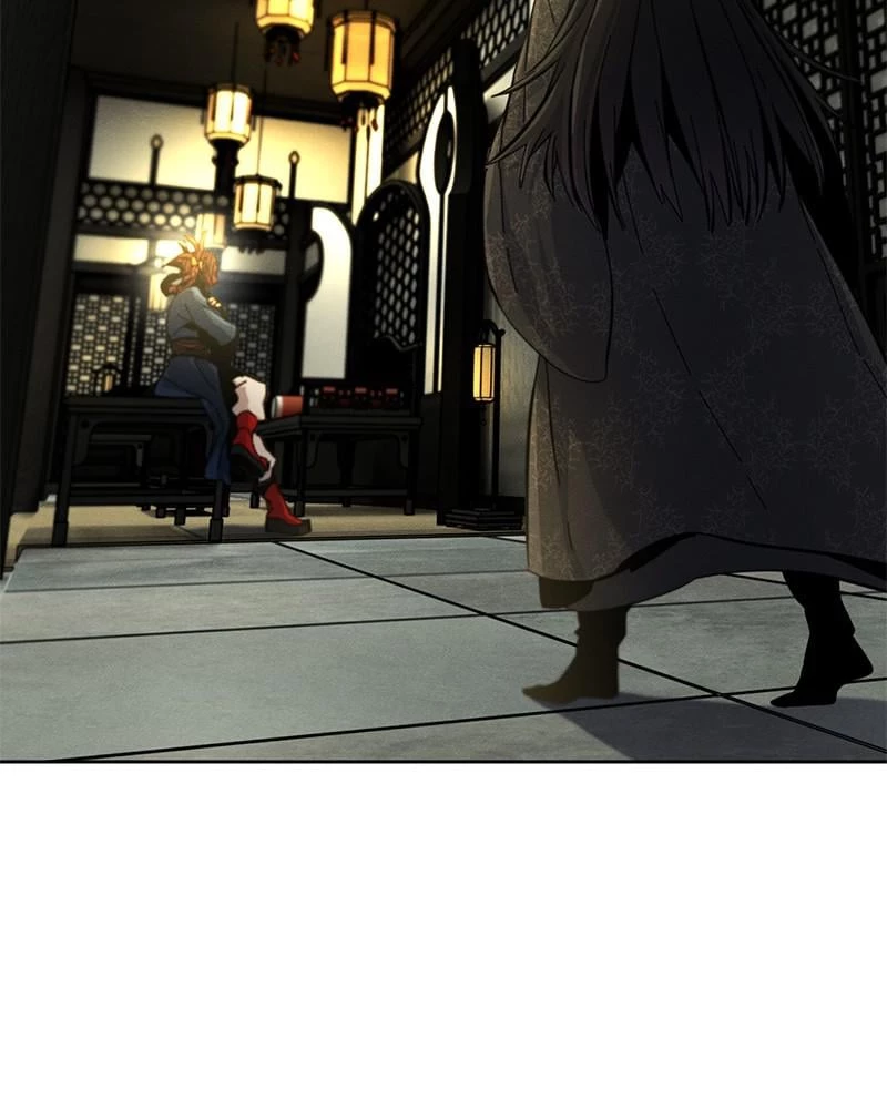 Return of the Mad Demon Chapter 25 - 99