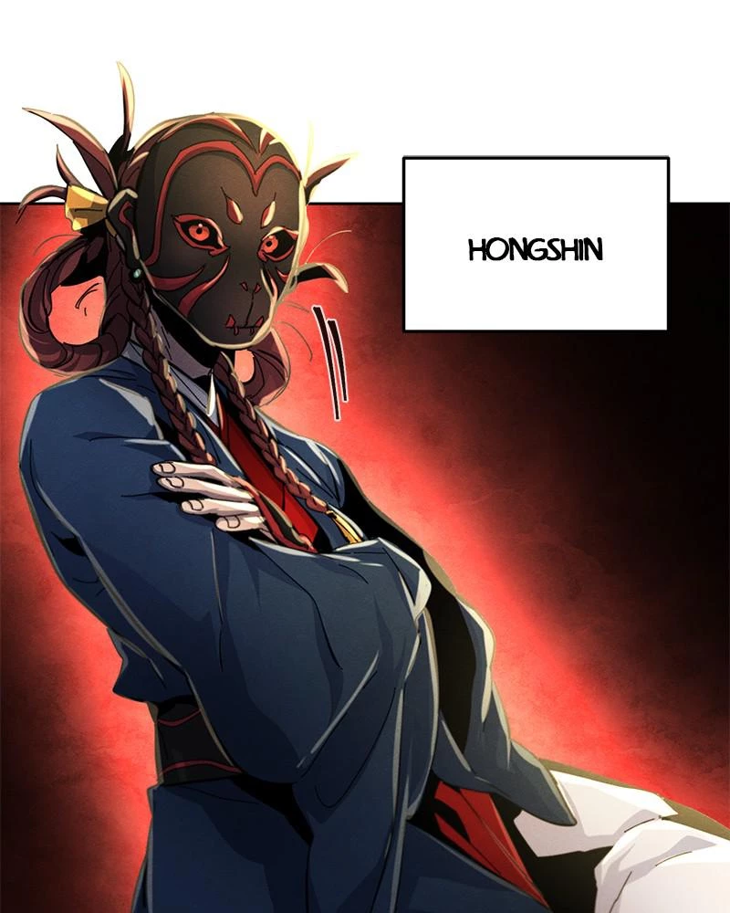 Return of the Mad Demon Chapter 25 - 100