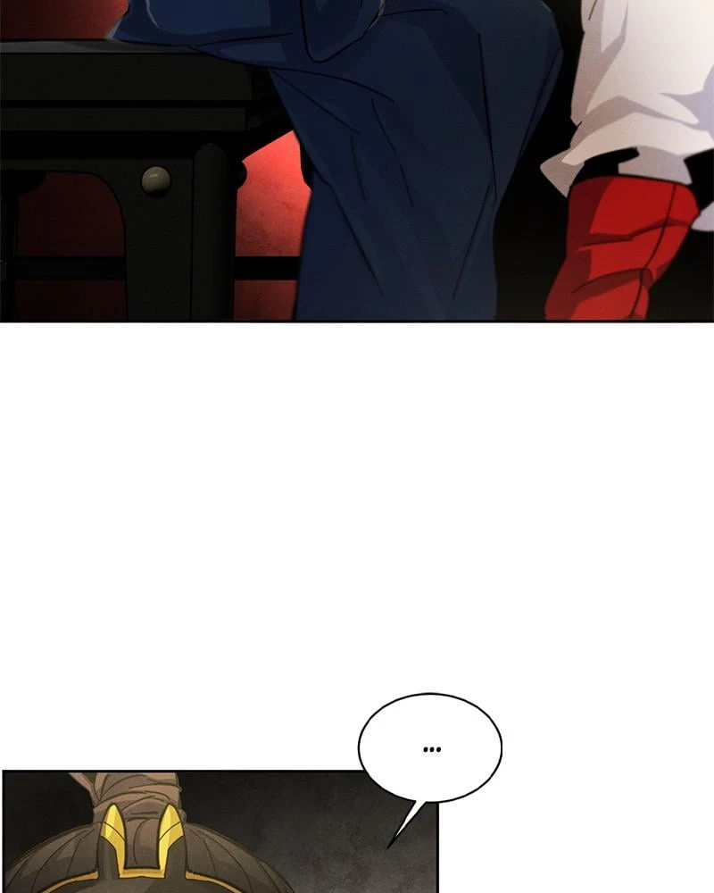 Return of the Mad Demon Chapter 25 - 101
