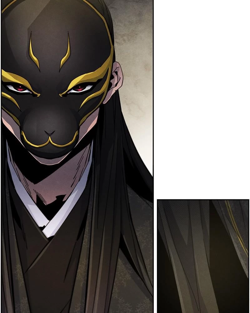 Return of the Mad Demon Chapter 25 - 102