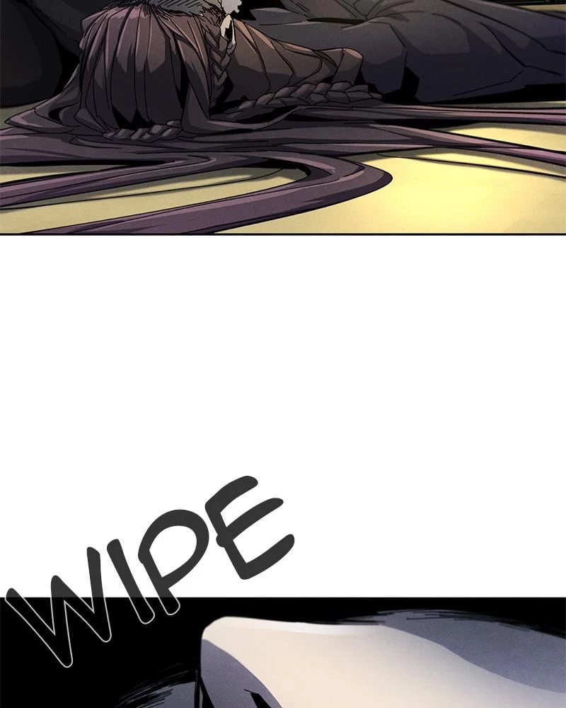 Return of the Mad Demon Chapter 24 - 105