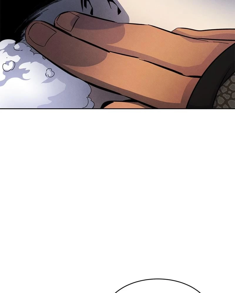 Return of the Mad Demon Chapter 24 - 106