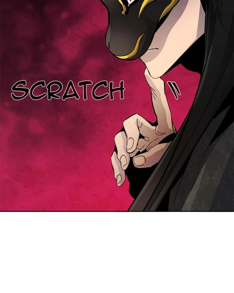 Return of the Mad Demon Chapter 25 - 111