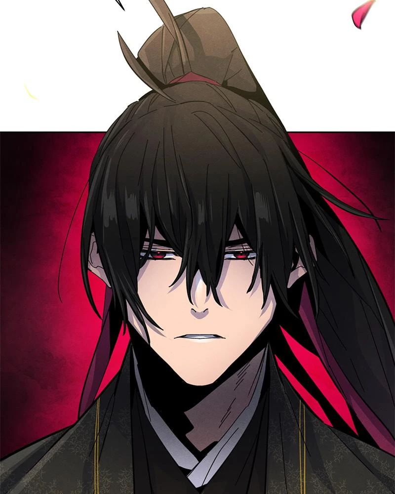 Return of the Mad Demon Chapter 24 - 116