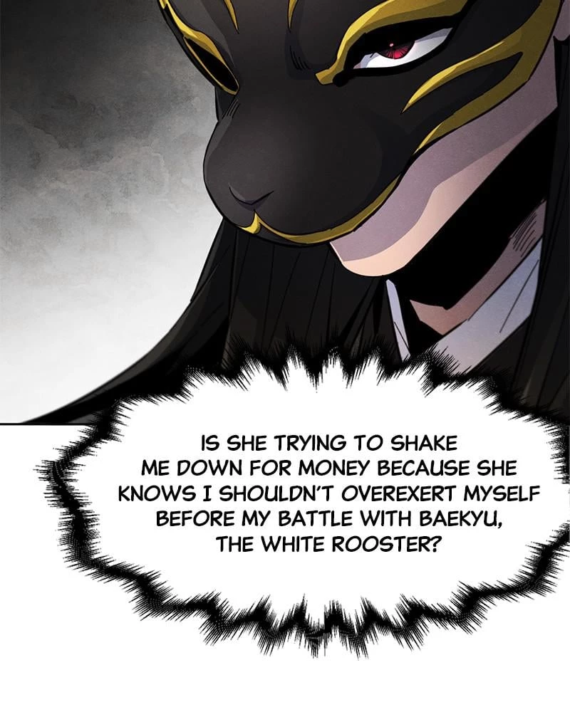 Return of the Mad Demon Chapter 25 - 118