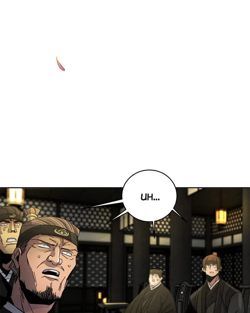 Return of the Mad Demon Chapter 24 - 119