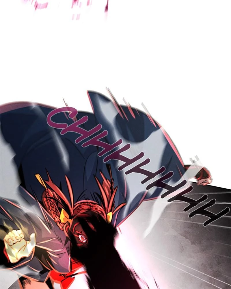 Return of the Mad Demon Chapter 26 - 111