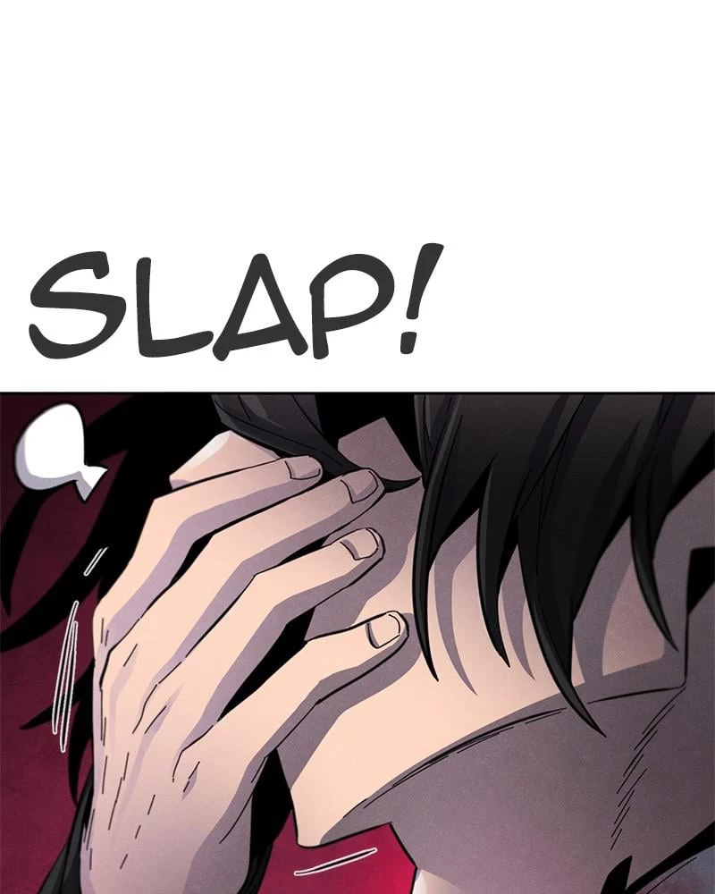 Return of the Mad Demon Chapter 23 - 45