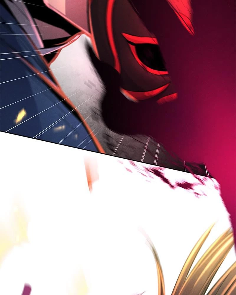 Return of the Mad Demon Chapter 26 - 115
