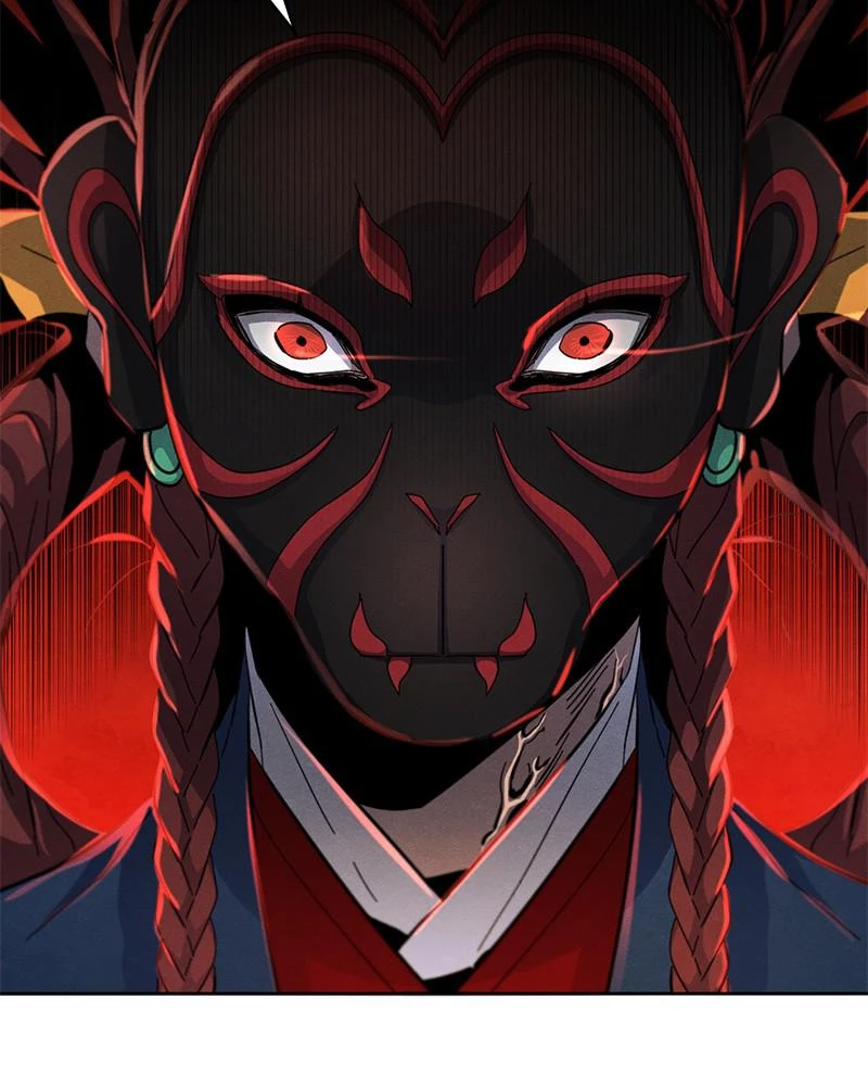 Return of the Mad Demon Chapter 25 - 137