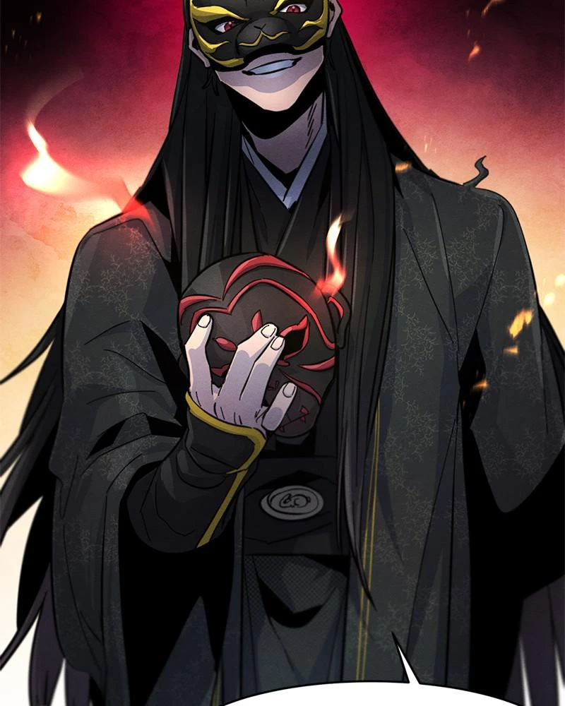 Return of the Mad Demon Chapter 26 - 126