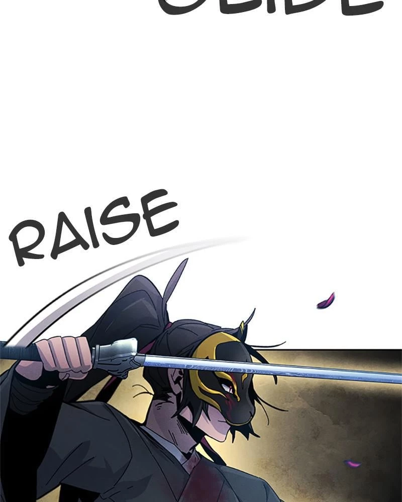 Return of the Mad Demon Chapter 22 - 50