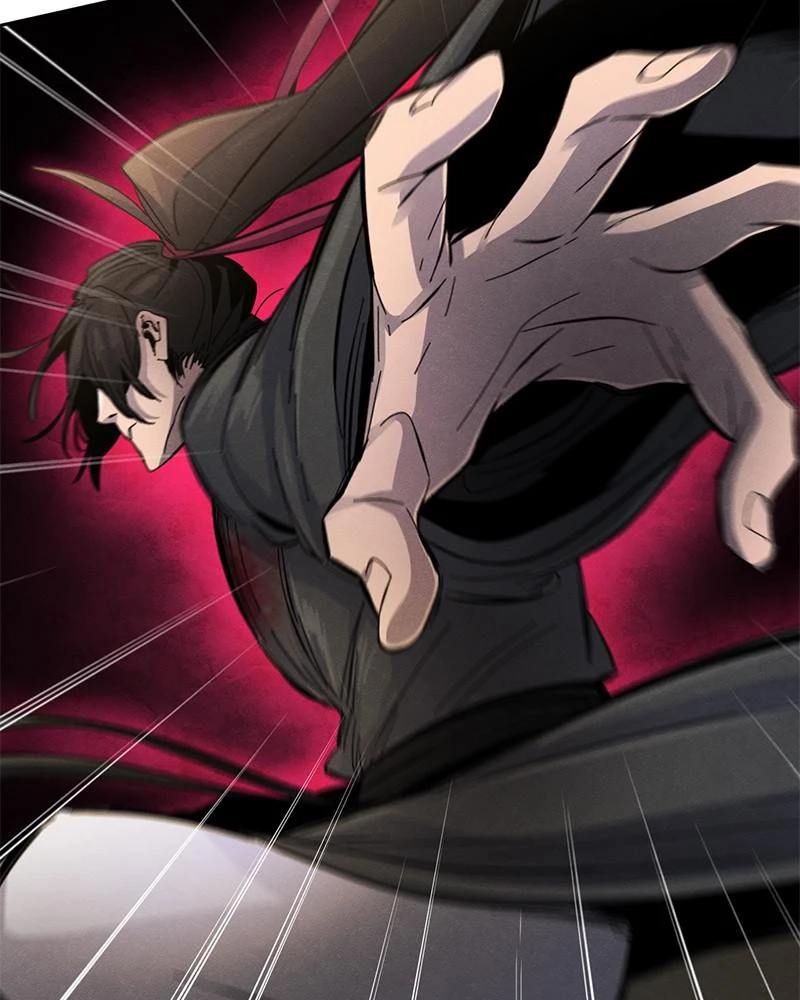 Return of the Mad Demon Chapter 23 - 99