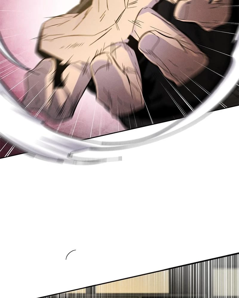 Return of the Mad Demon Chapter 23 - 101