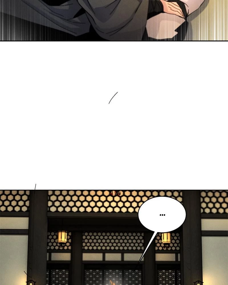 Return of the Mad Demon Chapter 23 - 103