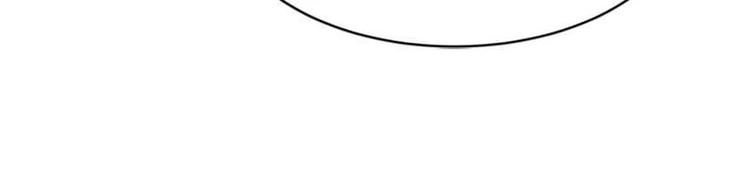 Return of the Mad Demon Chapter 21 - 62