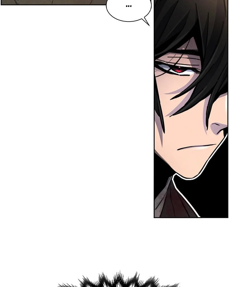 Return of the Mad Demon Chapter 23 - 106