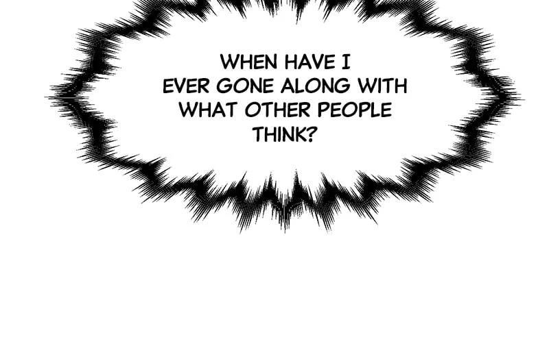 Return of the Mad Demon Chapter 23 - 107