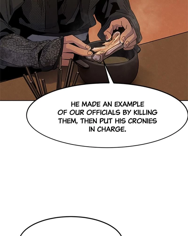 Return of the Mad Demon Chapter 20 - 13