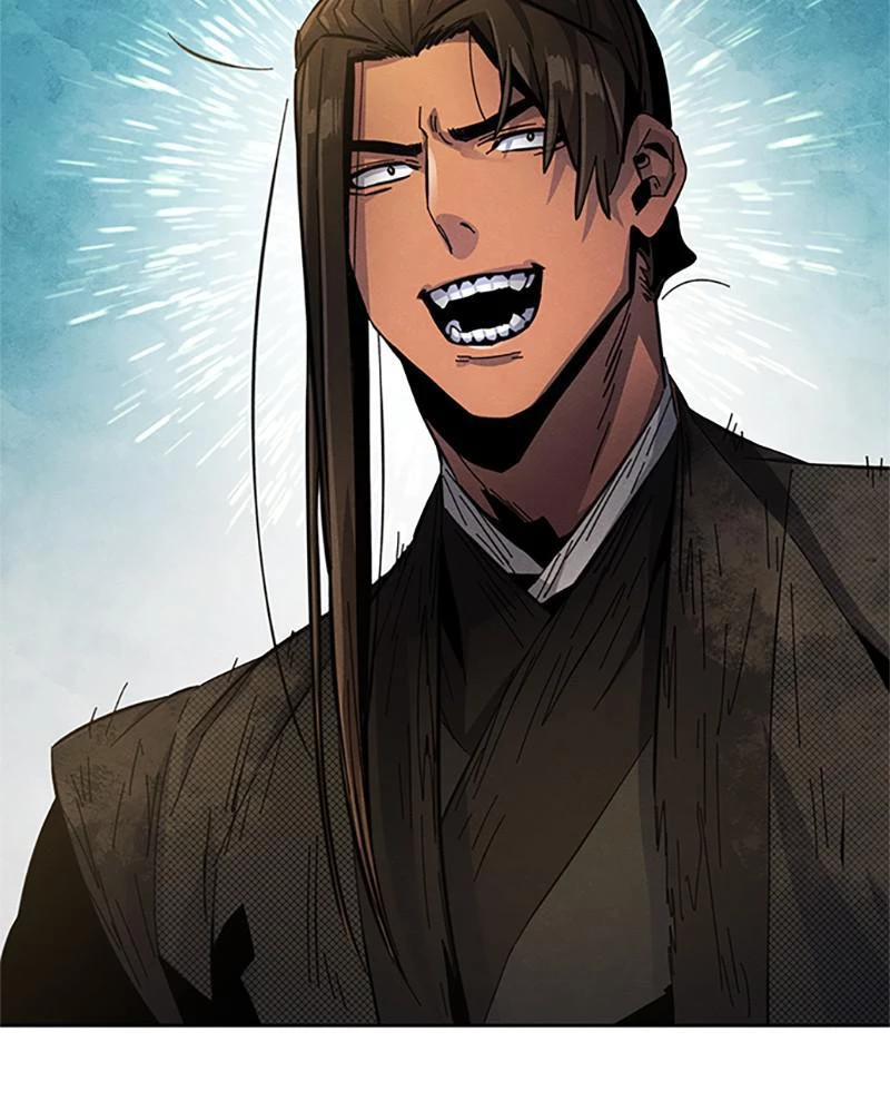 Return of the Mad Demon Chapter 22 - 85