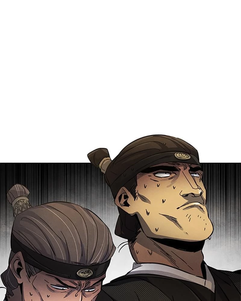 Return of the Mad Demon Chapter 22 - 101