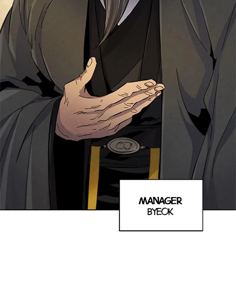 Return of the Mad Demon Chapter 22 - 106