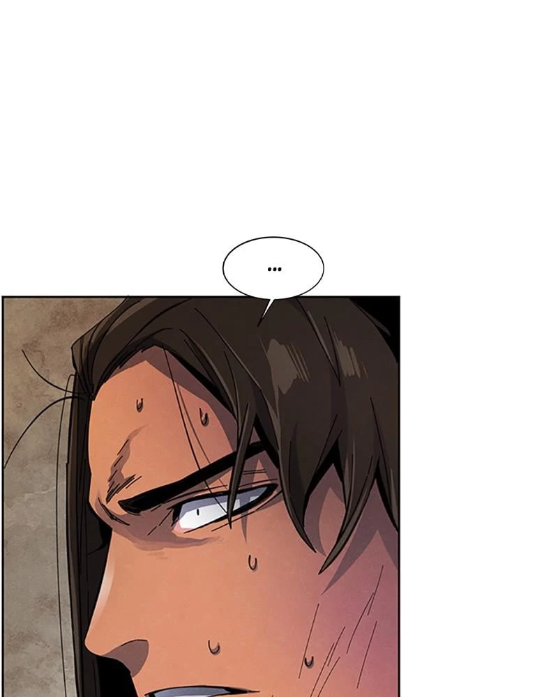 Return of the Mad Demon Chapter 20 - 26