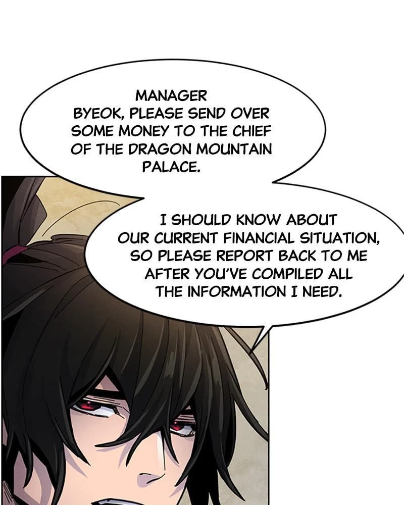 Return of the Mad Demon Chapter 22 - 107
