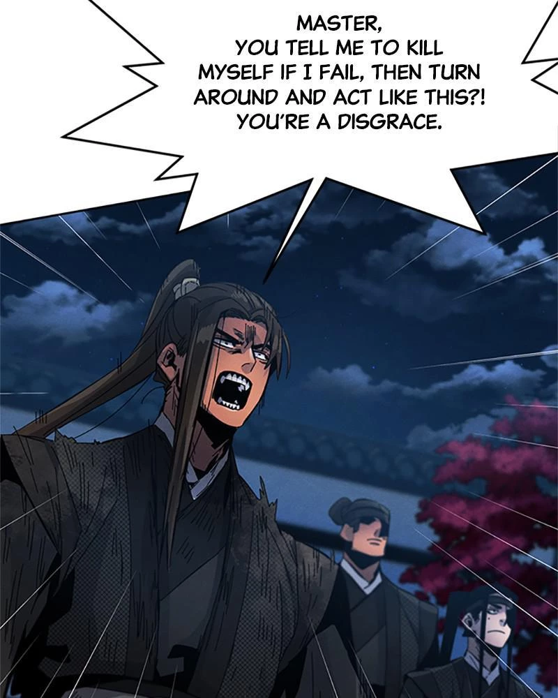 Return of the Mad Demon Chapter 21 - 88